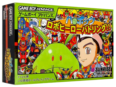 Harobots: Robo Hero Battling - Box - 3D (Japan) - 1327x989