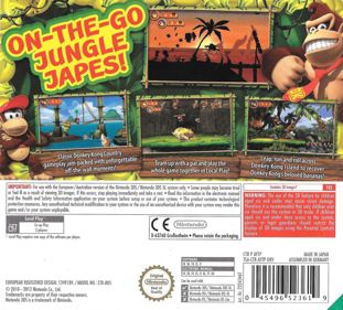 Donkey Kong Country Returns 3D - Box - Back (Europe) - 886x800