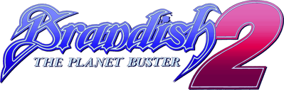 Brandish 2: The Planet Buster - Clear Logo (Japan) - 3538x1125