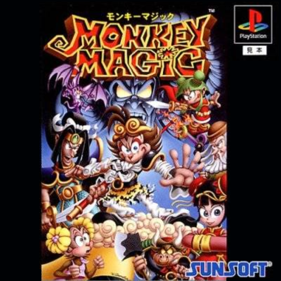 Monkey Magic - Box - Front (Japan) - 680x680