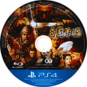 Romance of the Three Kingdoms XIII - Disc (China) - 780x772