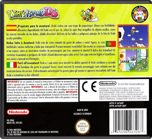 Yoshi's Island DS - Box - Back - Reconstructed (Europe) - 774x708