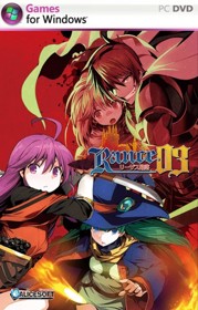 Rance 03: The Fall of Leazas - Fanart - Box - Front (World) - 639x1000