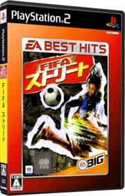 FIFA Street - Box - 3D (Japan) - 558x871