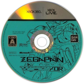 Zegapain XOR - Disc (Japan) - 819x819