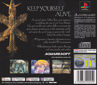 Vagrant Story - Box - Back (Europe) - 1619x1428