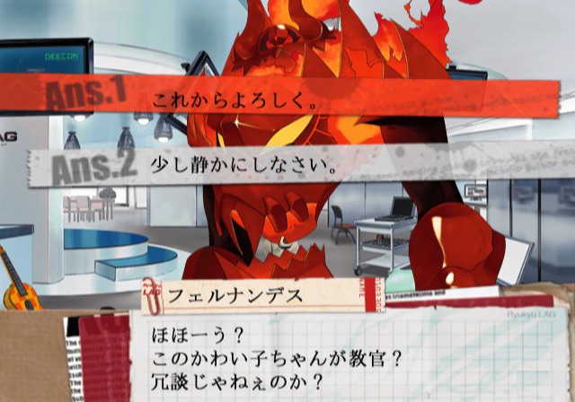 Illustration of Scared Rider Xechs