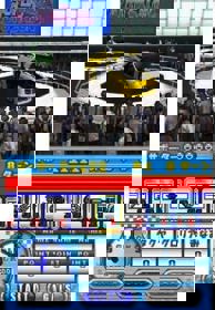 Super Auto Salon: Custom Car Contest - Screenshot - Gameplay (Japan) - 260x375