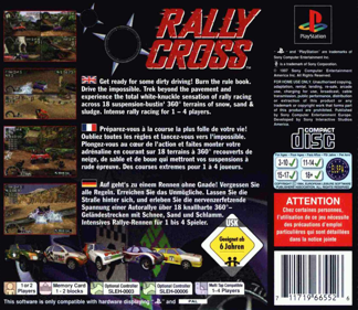 Rally Cross - Box - Back (Europe) - 1610x1394
