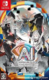 AI: The Somnium Files: Nirvana Initiative - Box - Front (Japan) - 348x568