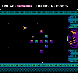 Illustration of Uchūsen: Ultimate Ploid Battle