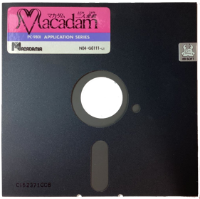 Macadam: Futariyogari - Disc (Japan) - 1002x1000