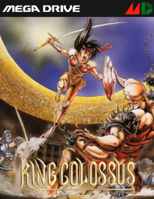 Tougi-Ou: King Colossus - Fanart - Box - Front (Japan) - 500x646