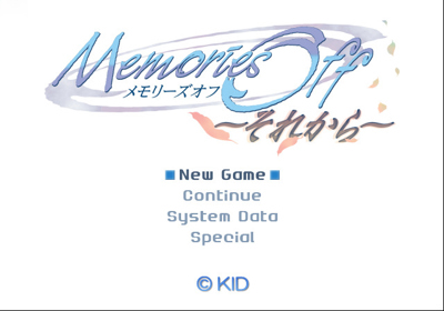 Memories Off: Sorekara - Screenshot - Game Select (Japan) - 640x448