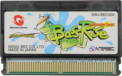 Fishing Freaks: BassRise for WonderSwan - Cart - Front (Japan) - 789x491
