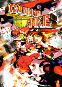 Cannon Spike - Fanart - Box - Front (World) - 1800x2550