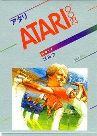 Golf - Box - Front (Japan) - 412x575