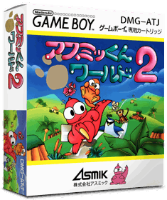 Asmik-kun World 2 - Box - 3D (Japan) - 837x998