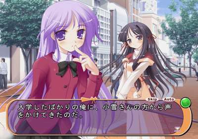 Happiness! De-Lucks - Screenshot - Gameplay (Japan) - 640x448