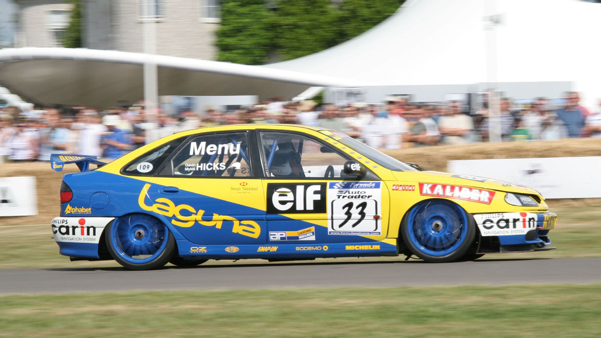 Illustration of TOCA Championship Racing