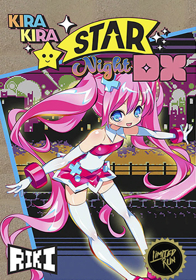 Kira Kira Star Night DX the GOLD - Fanart - Box - Front (World) - 700x1000
