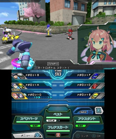 Medarot 9: Kabuto Ver. - Screenshot - Gameplay (Japan) - 400x480