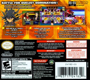 Yu-Gi-Oh! 5D's World Championship 2011: Over the Nexus - Box - Back (North America) - 897x795