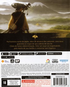 Ghost of Yotei  - Box - Back (Brazil) - 3032x3753