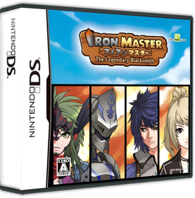 Iron Master: The Legendary Blacksmith - Box - 3D (Japan) - 900x911