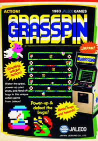 Grasspin - Box - Front (Japan) - 1024x1467