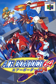 Airboarder 64 - Poster (World) - 600x900