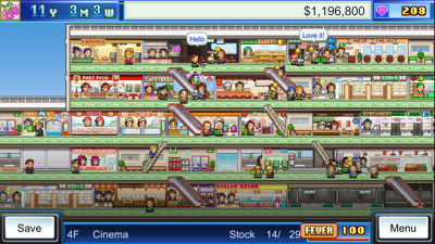Illustration of Mega Mall Story