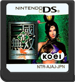 Jan Sangoku Musou - Cart - Front (Japan) - 517x564