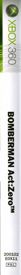 Bomberman: Act Zero - Box - Spine (Europe) - 61x800