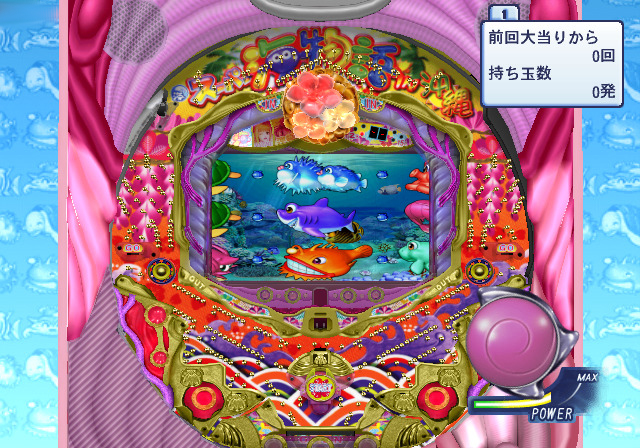 Illustration of PachiPara 14: Fuu to Kumo to Super Umi in Okinawa