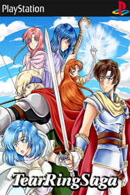 Tear Ring Saga - Poster (Japan) - 600x900
