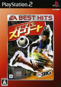 FIFA Street - Box - Front (Japan) - 500x711