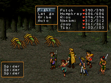 Suikoden II - Screenshot - Gameplay (World) - 320x240