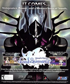 Monster Kingdom: Jewel Summoner - Advertisement Flyer - Front (United States) - 1816x2191
