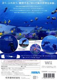 Endless Ocean - Box - Back (Japan) - 1000x1396