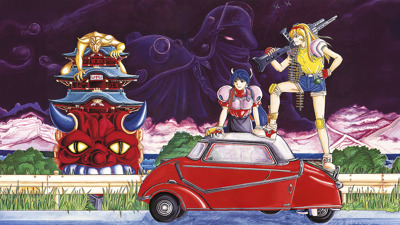 Battle Mania Daiginjou - Fanart - Background (World) - 1920x1080