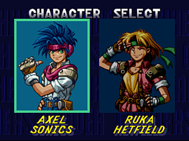 Rapid Reload - Screenshot - Game Select (Japan) - 640x480