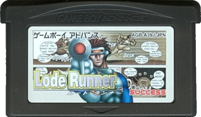 Lode Runner - Cart - Front (Japan) - 702x408