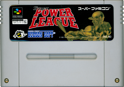 Super Power League - Cart - Front (Japan) - 1440x1022