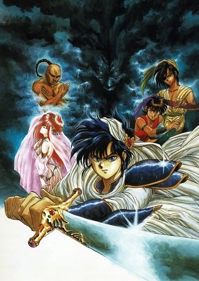 Defenders of Oasis - Box - Front (Japan) - 510x720