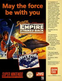 Super Star Wars: The Empire Strikes Back - Advertisement Flyer - Front (United Kingdom) - 2698x3538