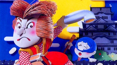 Ganbare Goemon 2 - Fanart - Background (Japan) - 1920x1080