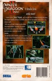 Panzer Dragoon II: Zwei - Box - Back (Brazil) - 1149x1772
