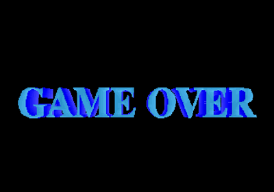 Sky Target - Screenshot - Game Over (World) - 640x448