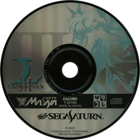 Langrisser III - Disc (Japan) - 1430x1430